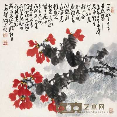 李智纲 2005年作 一品红 镜心 68×68cm